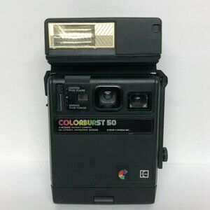 Vintage Camera Polaroid Kodak Color burst 50 Instant Film - Not Tested - ASIS